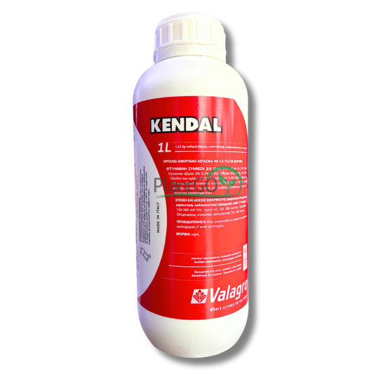 Kendal 1L