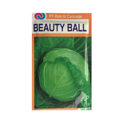 Varza Beauty Ball F1 5 gr - Mikado - seminte-de-legume.ro