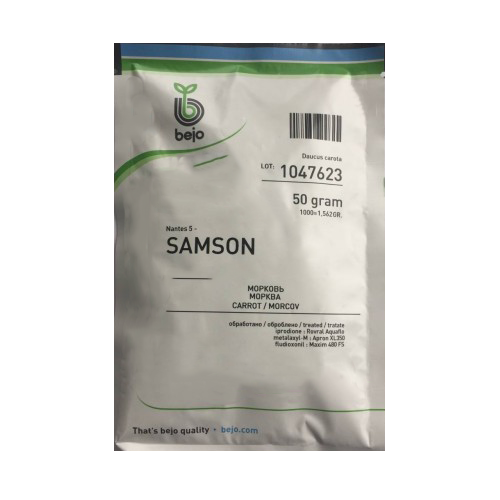 Morcovi Samson 50 gr - Bejo - seminte-de-legume.ro
